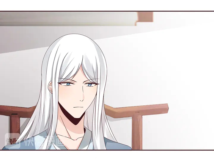 第119话 兄妹相称63