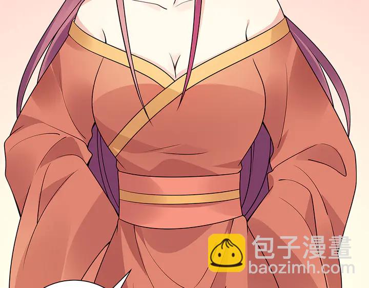 第52话 我的名字好用么？15
