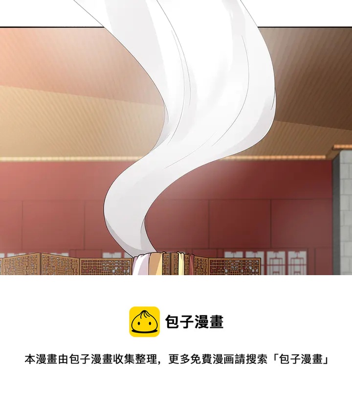 第68话 偷看50