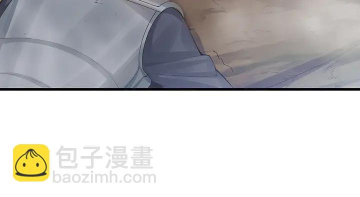 第33话 不许你侮辱她89