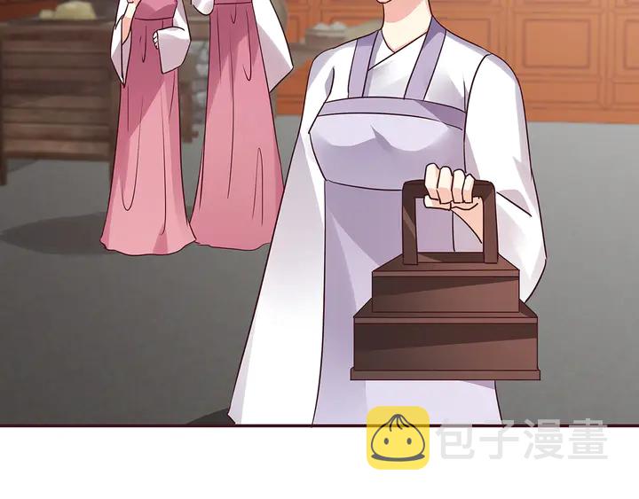 第177话 我一定会救你39