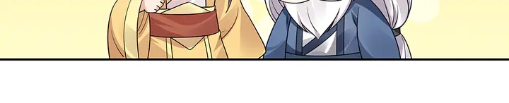 第57话 你可愿成为我的人？25
