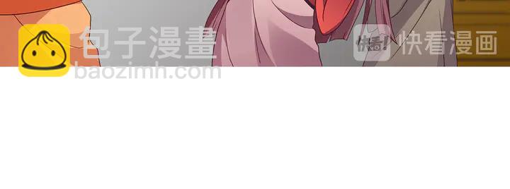 第147话 耳熟的声音56