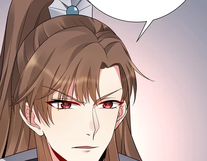 第57话 你可愿成为我的人？18