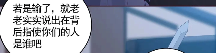 第130话 女人当自强44
