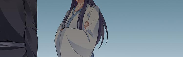 第30话 想害我？没门！15