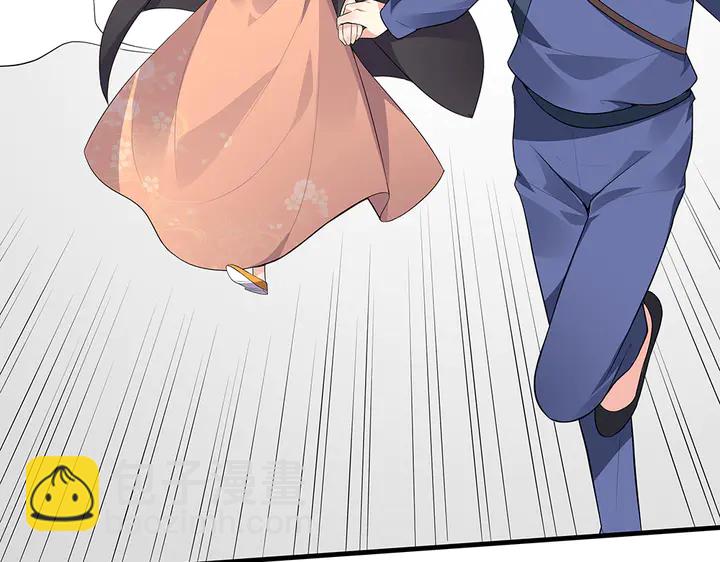 第34话 并肩作战72