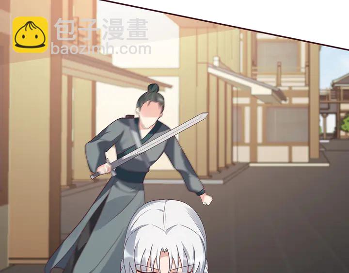 第128话 你配不上帝轩37