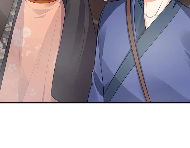 第32话 天涯海角随你82