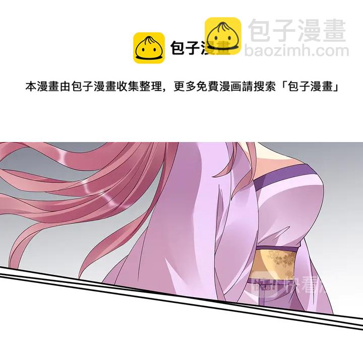 第66话 天谴病50