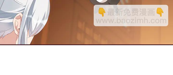 第116话 你都会是我的38