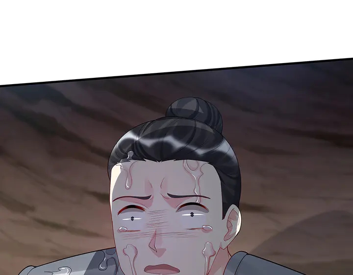 第33话 不许你侮辱她106