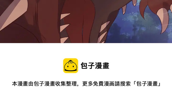 第173话 无颜在等我40