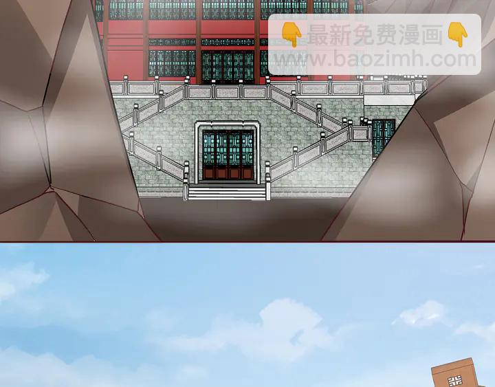 第147话 耳熟的声音5