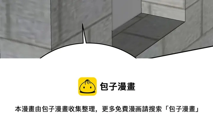 第106话 下一世再见60