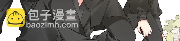 第79话 不会让你伤害小白22