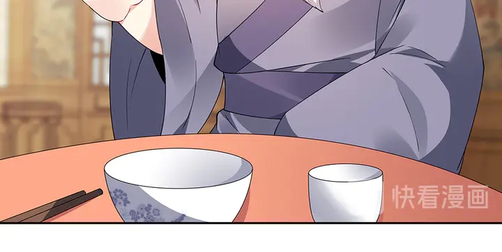 第69话 当面说坏话13