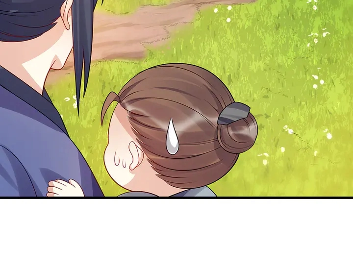 第40话 我叫君小白56