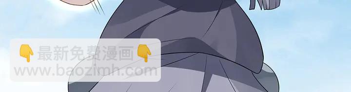 第102话 不信命64