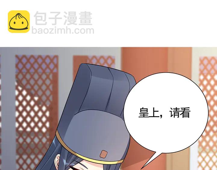 第63话 心服口服15