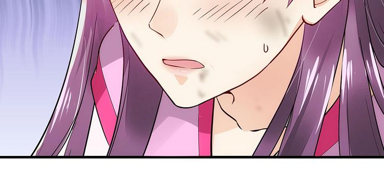 第1话 就这样重生为废材女107