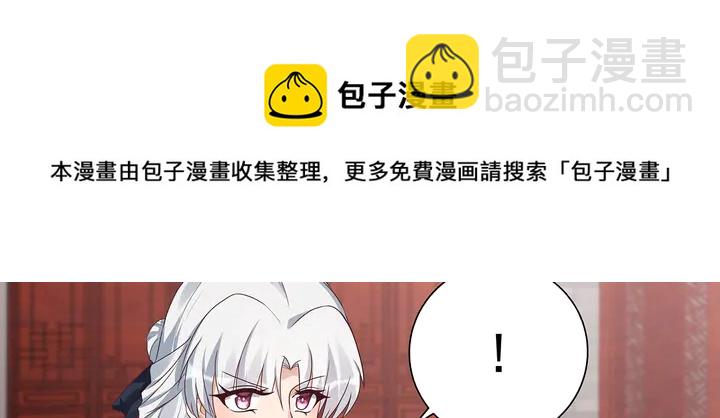 第140话 熟悉的感觉40