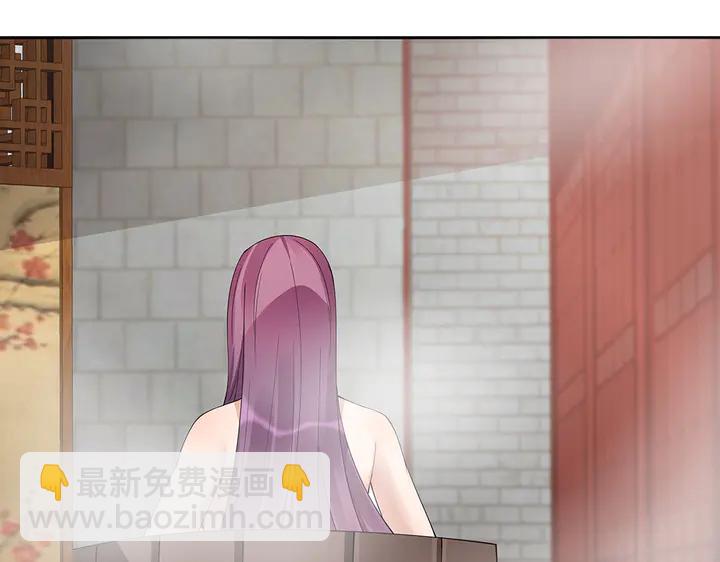 第68话 偷看59
