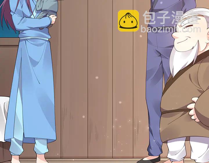 第41话 准备下山86