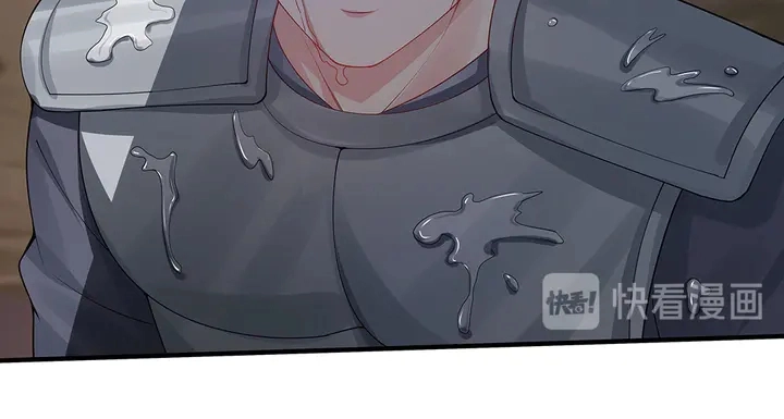 第33话 不许你侮辱她107
