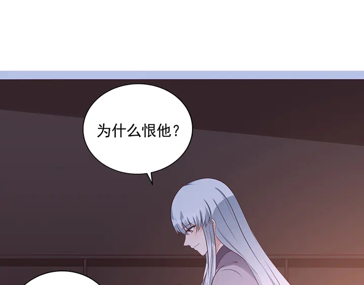 第152话 终是一家团圆3