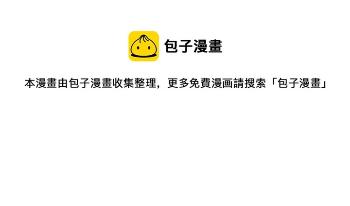 第140话 熟悉的感觉60