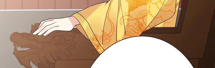 第57话 你可愿成为我的人？94