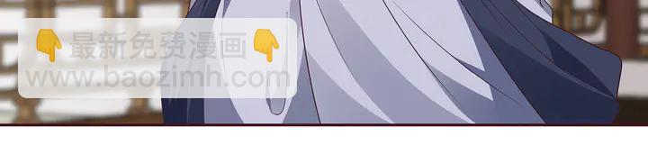 第139话 下一个挑战22