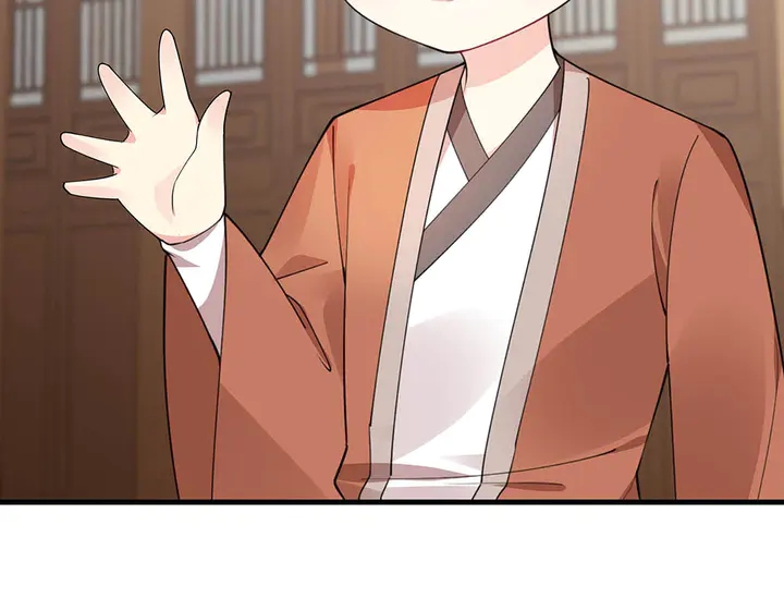 第43话 君若雪成了君无颜？77