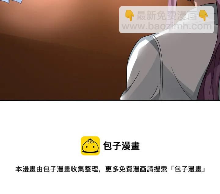 第94话 我是什么人呢？30