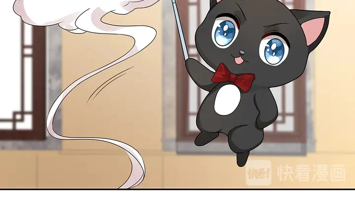 第91话 大祸临头38