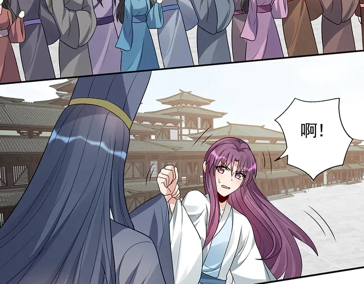 第104话 就这样完了？57