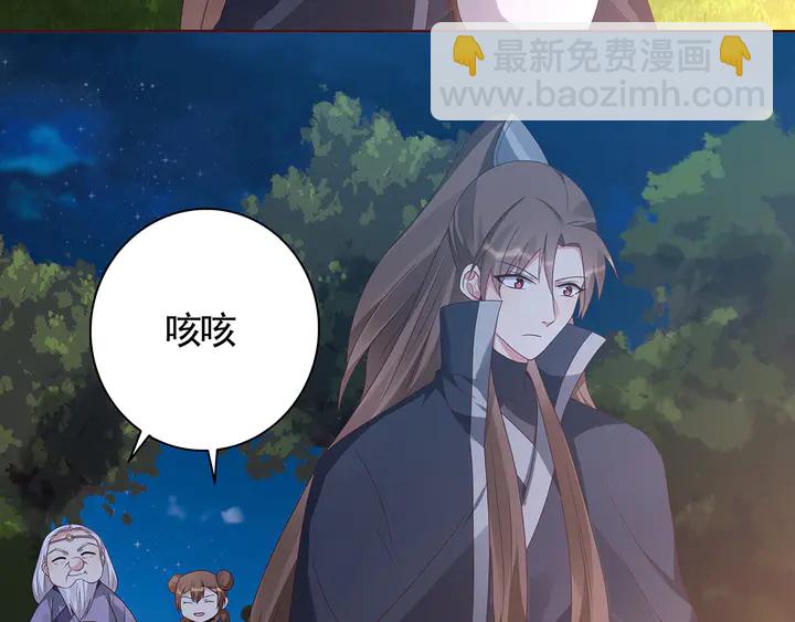 第125话 君悦城学院计划71
