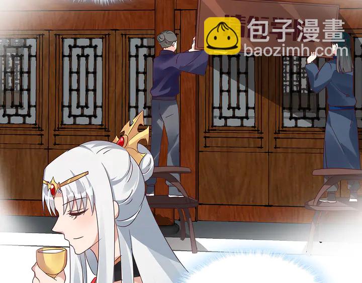 第169话 只能活一个47