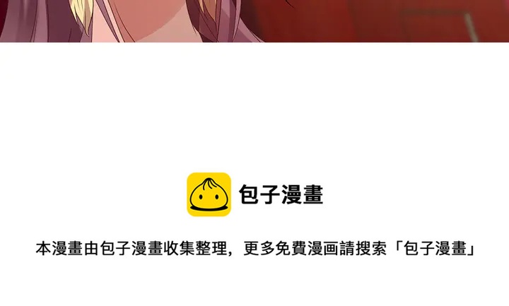 第142话 又是旧友？60