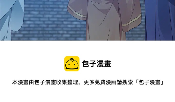 第114话 无忧出品40