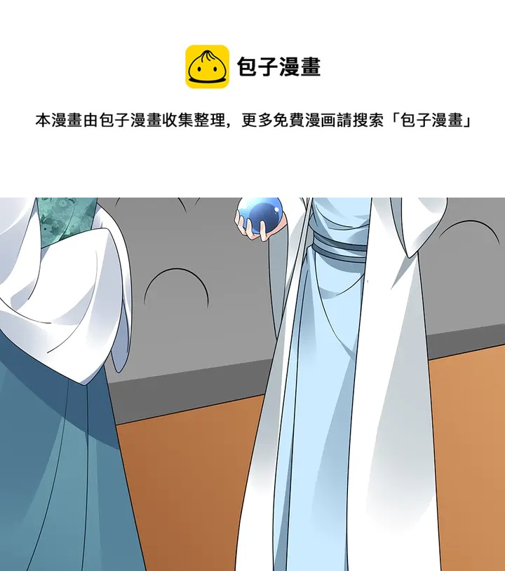 第51话 没有什么不可能10