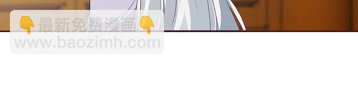 第132话 帝轩的秘密38