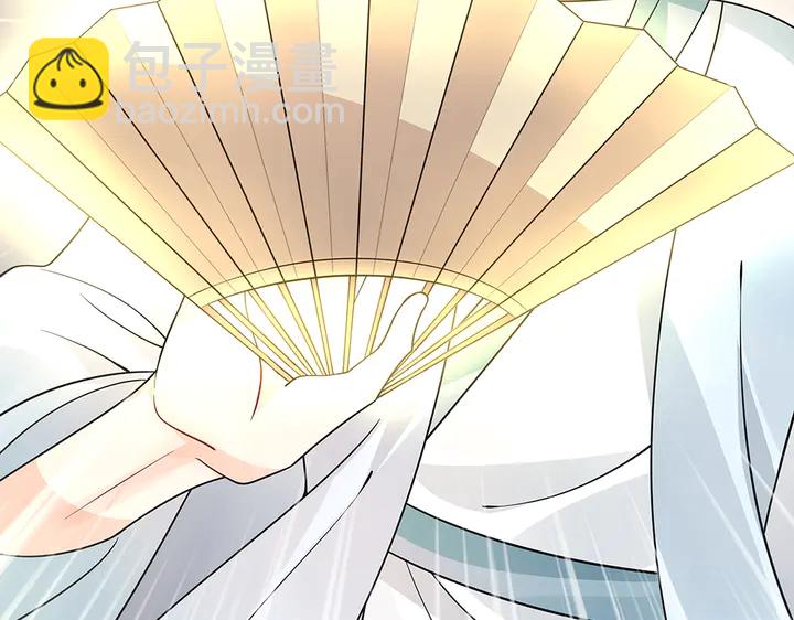 第59话 五级玄师世无双57