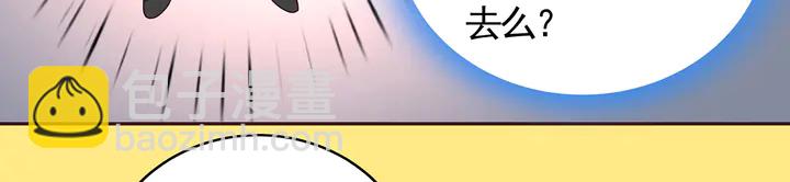 第115话 你是她最珍贵的62
