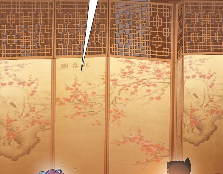 第11话 不再任人欺负62