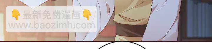 第163话 忘了什么？6