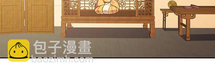 第91话 大祸临头4