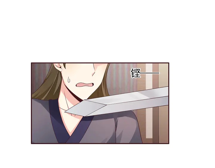 第138话 女人可不是弱者35
