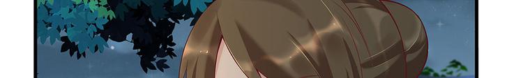 第16话 有缘会再遇见83